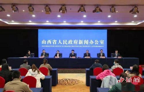 山西师范爆料新闻视频,揭秘校园内幕