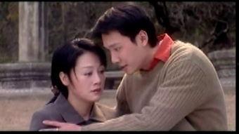 爱情密码全集在线观看,揭秘情感密码,解锁幸福人生 第2张 爱情密码全集在线观看,揭秘情感密码,解锁幸福人生 第2张