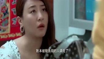 视频爆料搞笑图片大全,视频爆料搞笑图片大盘点 第3张 视频爆料搞笑图片大全,视频爆料搞笑图片大盘点 第3张