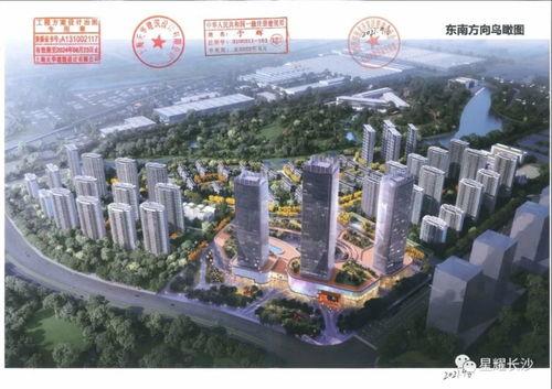 龙湖地产最新爆料,揭秘未来城市生活新篇章”  第2张